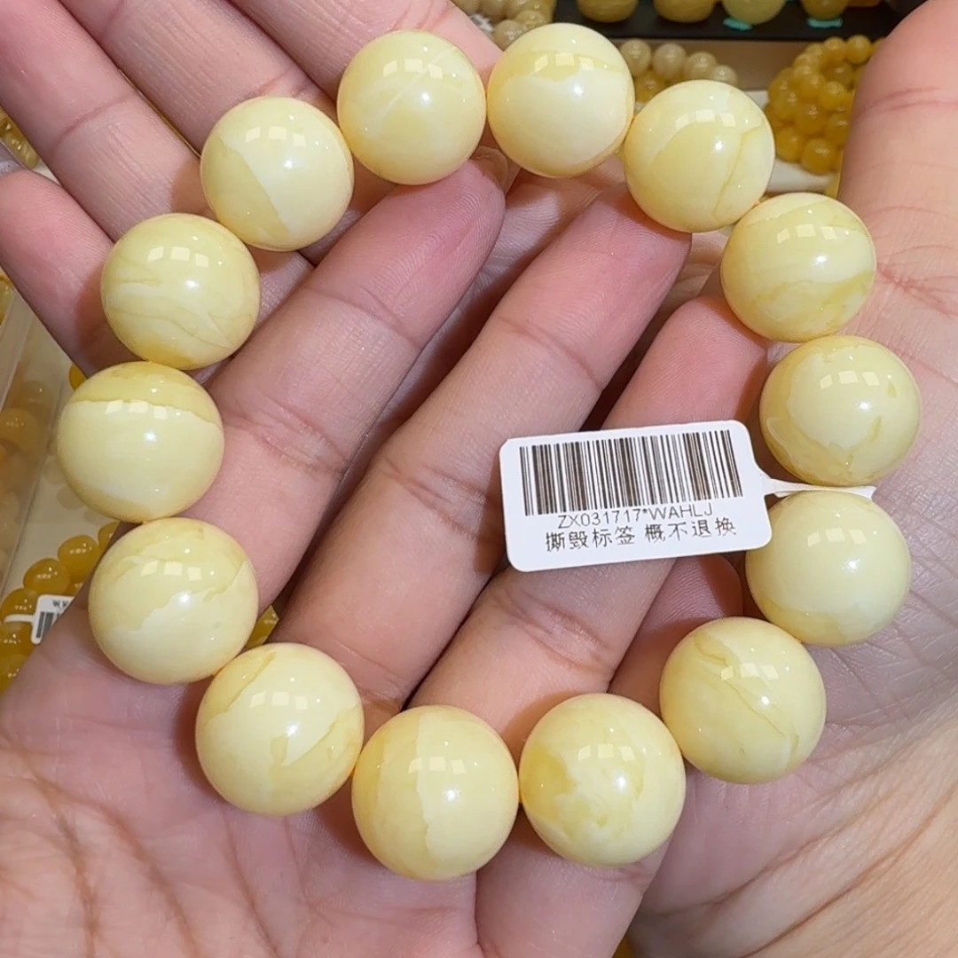 琥珀未镶嵌珠宝奇石17m+焦皮同料浓白花蜡圆珠手串39.6