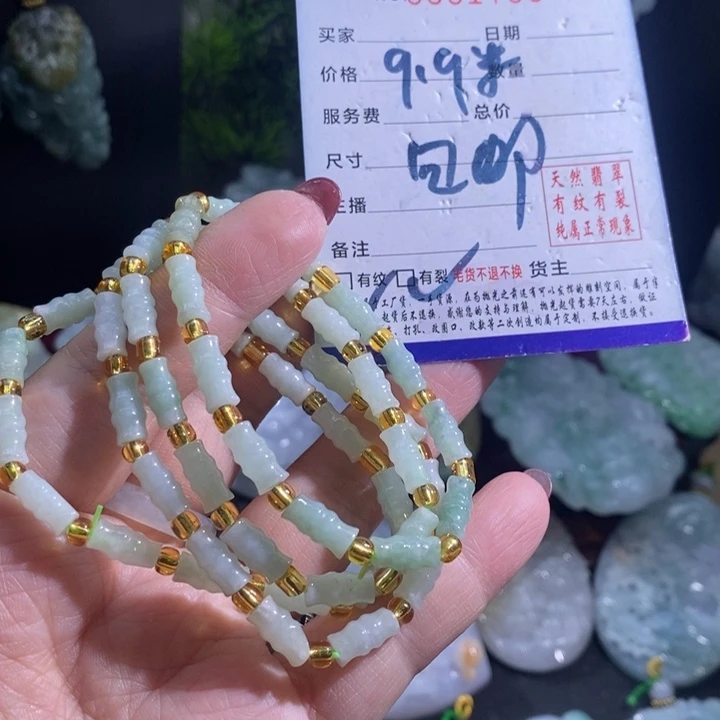 【闪购商品】颈饰未镶嵌翡翠多样，发1