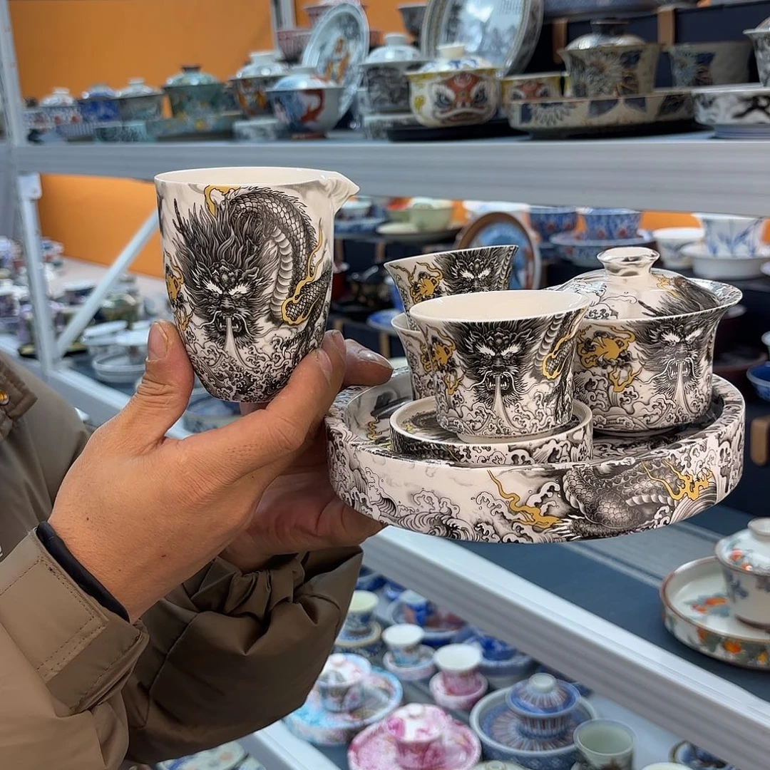 超级超级超级超级细菌茶具