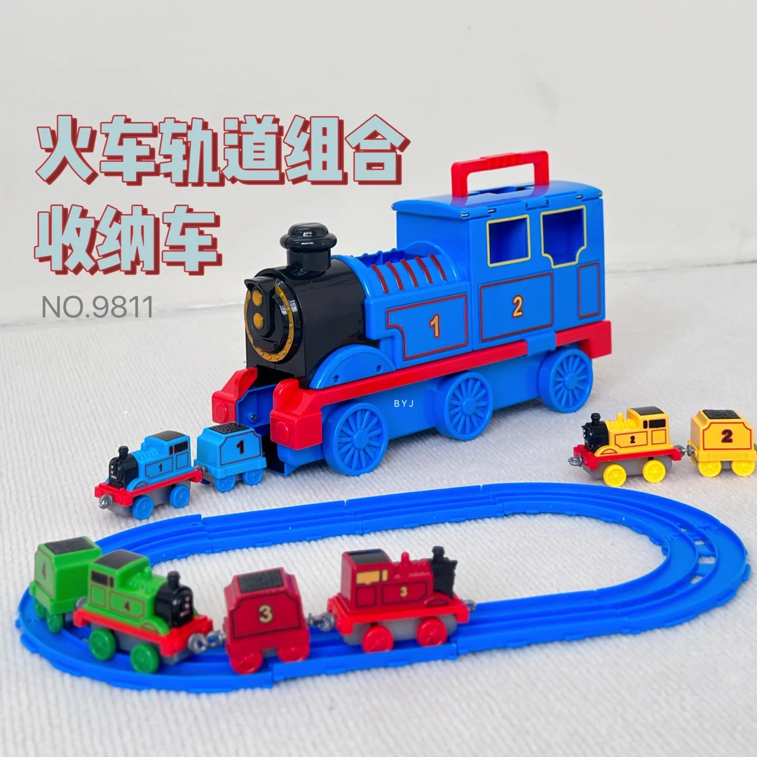 宝乐星惯性大号卡通小火车轨道套装磁性收纳火车货柜车玩具礼物