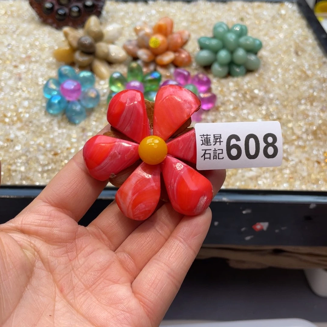 核桃木/黑胡桃（胡桃木）W****7608