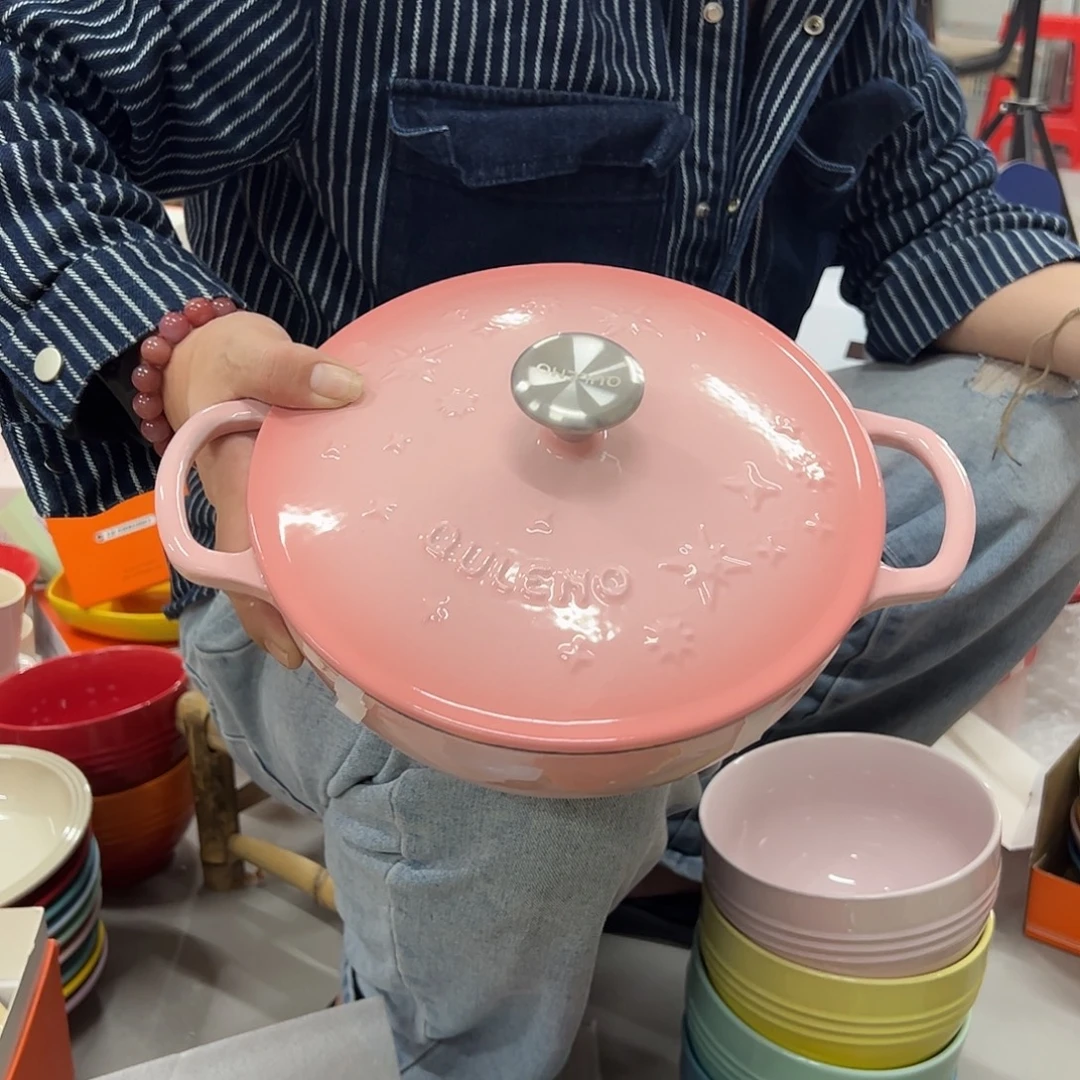 陶瓷粉色星星锅粉色