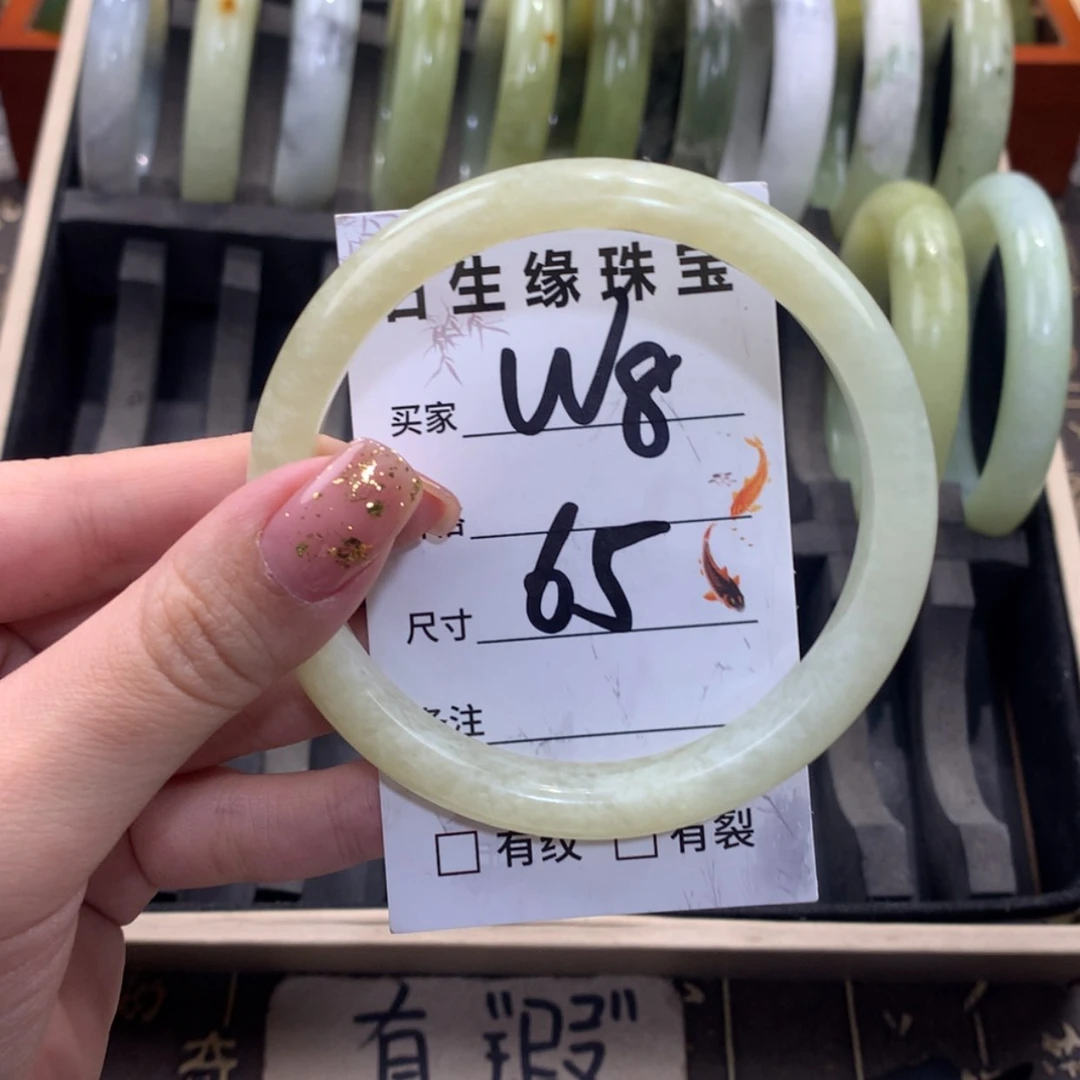【闪购商品】蛇纹石玉未镶嵌手镯