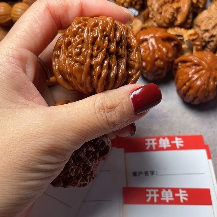 零***℃文玩核桃吊坠四座楼