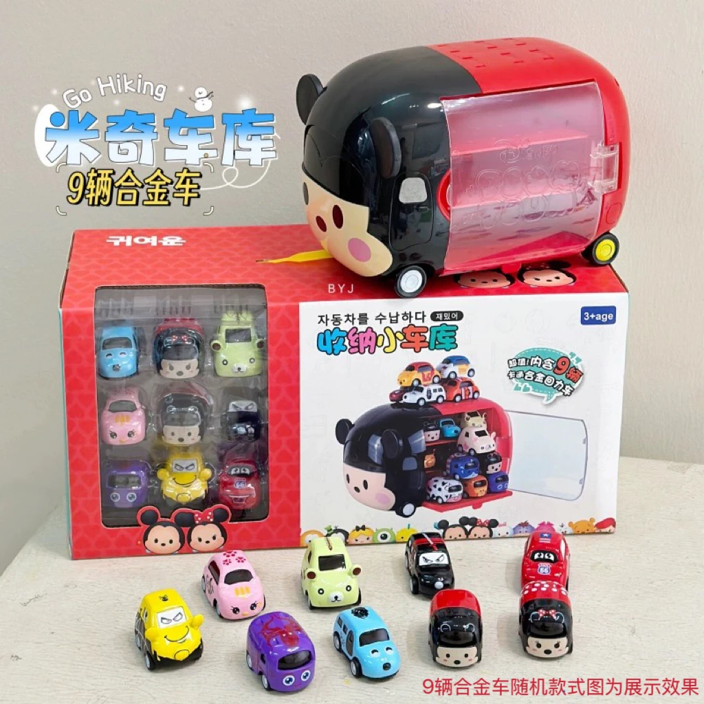 新年定制大礼盒合金车套装堆堆乐大收纳车含9只合金Q版小车车