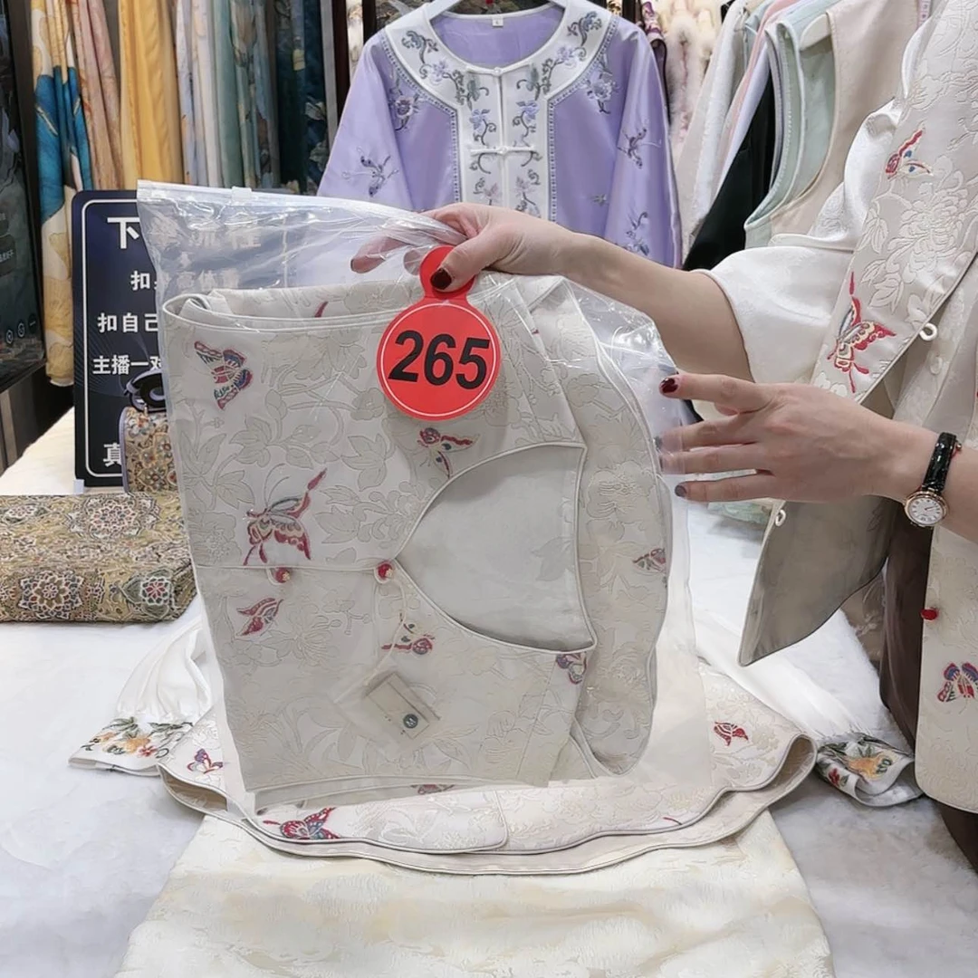 【闪购商品】肉****天苏绣等艺术品的收藏和收藏