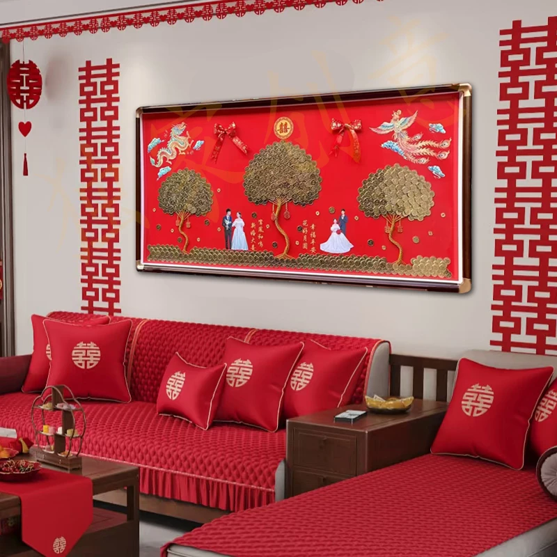 五毛钱不含硬币发财树相框手工diy材料结婚礼物送新娘实用包婚