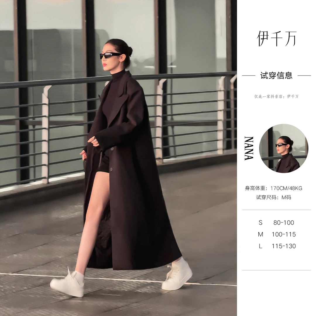 【伊千万】翻领黑色韩版宽松复古不褪色长款秋冬毛呢外套法式