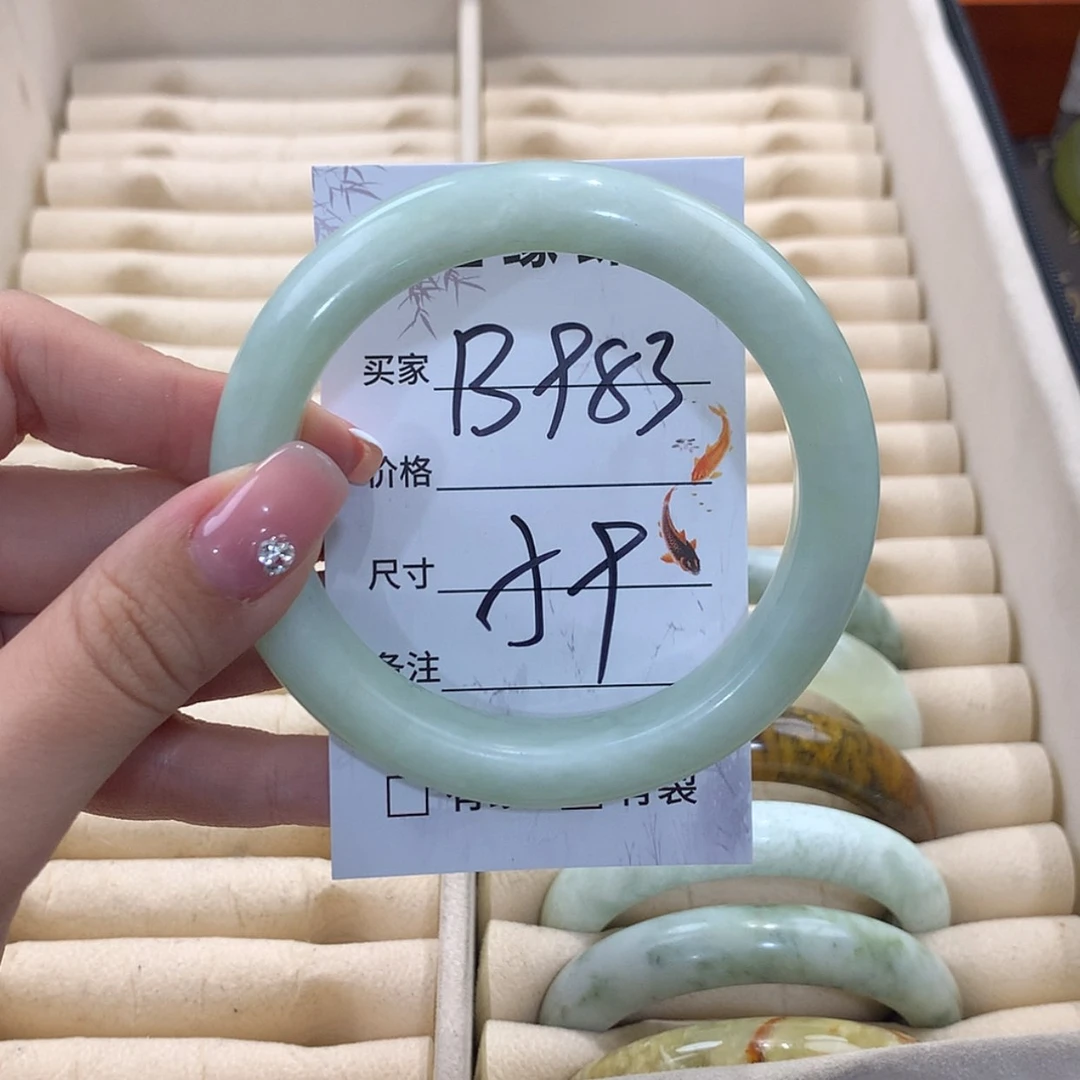 【闪购商品】蛇纹石玉未镶嵌手镯
