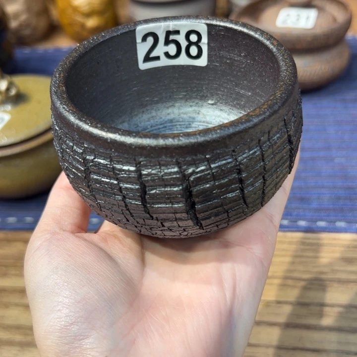 福利主人杯主人杯
