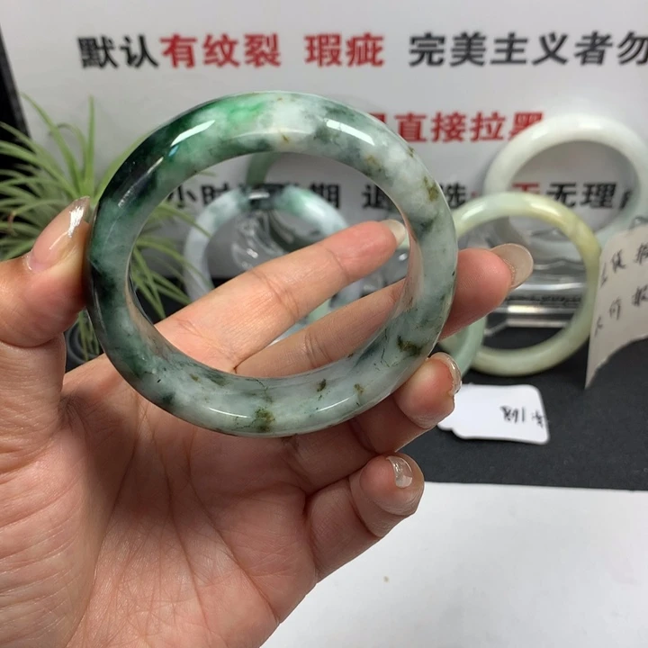 未镶嵌手镯翡翠09