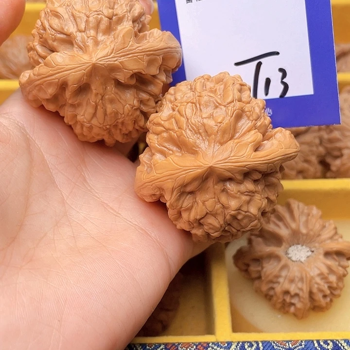 把件文玩核桃7**代文玩核桃龙鼎13