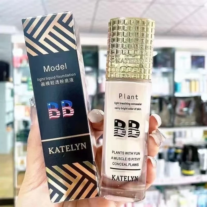 KATELYN 卡特莲画模轻透粉底液