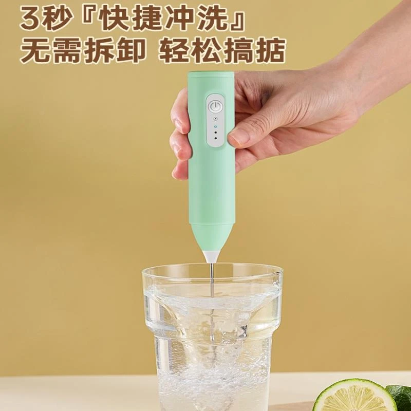 打泡器抹茶咖啡奶泡打发器电动奶泡机牛奶奶盖打发奶粉搅拌棒器