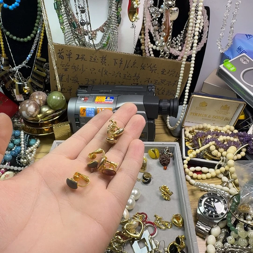 月***杨锆石铁合金起飞时间