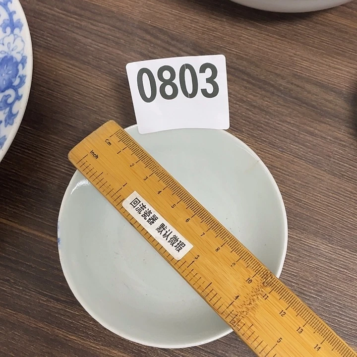 搪瓷秋****h回流陶瓷微瑕803