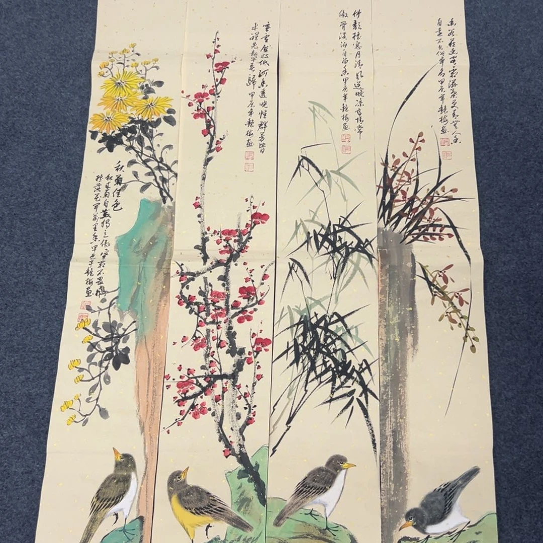 国画绘画作品欣赏展示