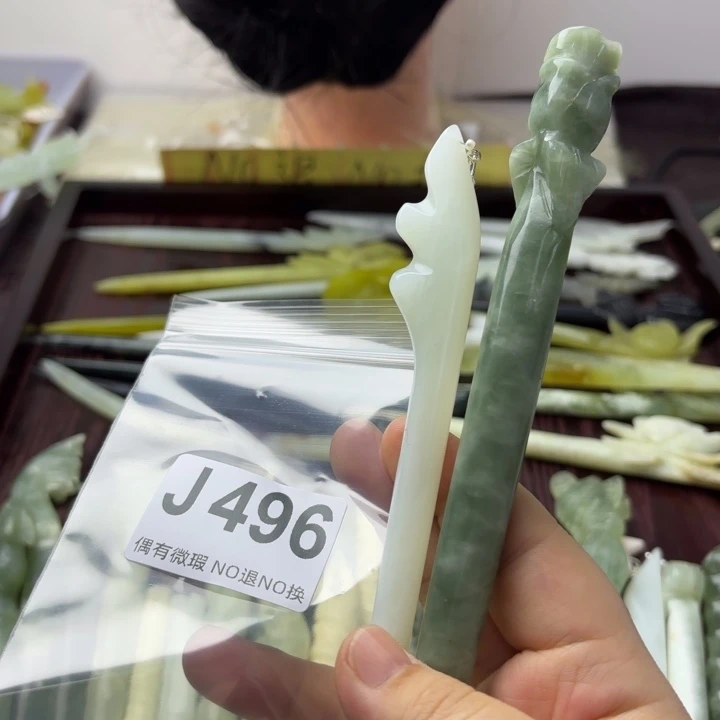 蛇纹石玉发饰合金A****心