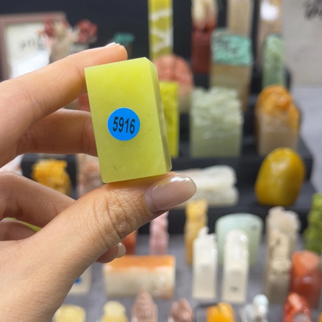 印石寿山石5916。
