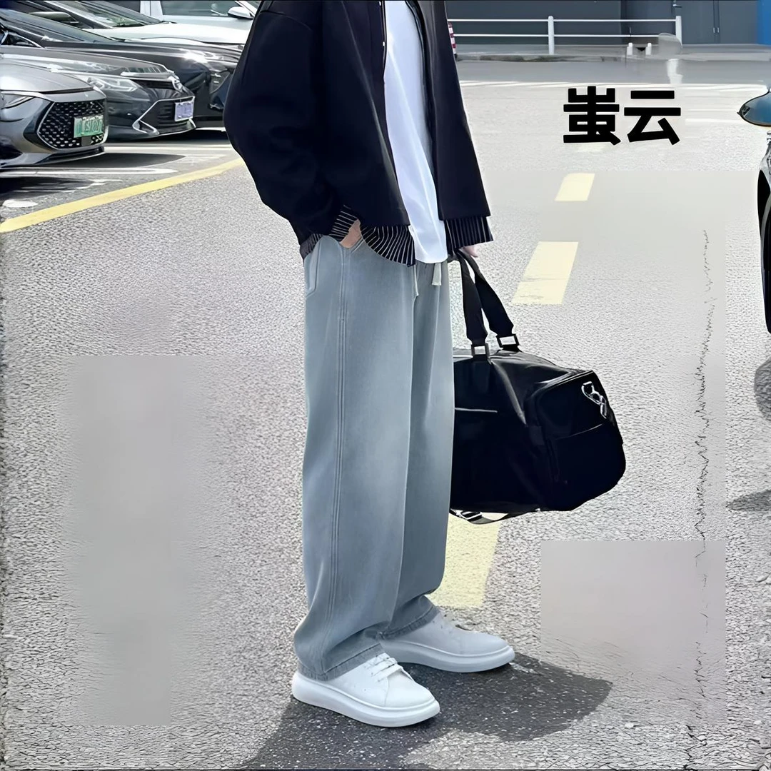 蚩云牛仔裤男秋冬季新款直筒软牛仔裤显瘦宽松百搭复古垂感美式