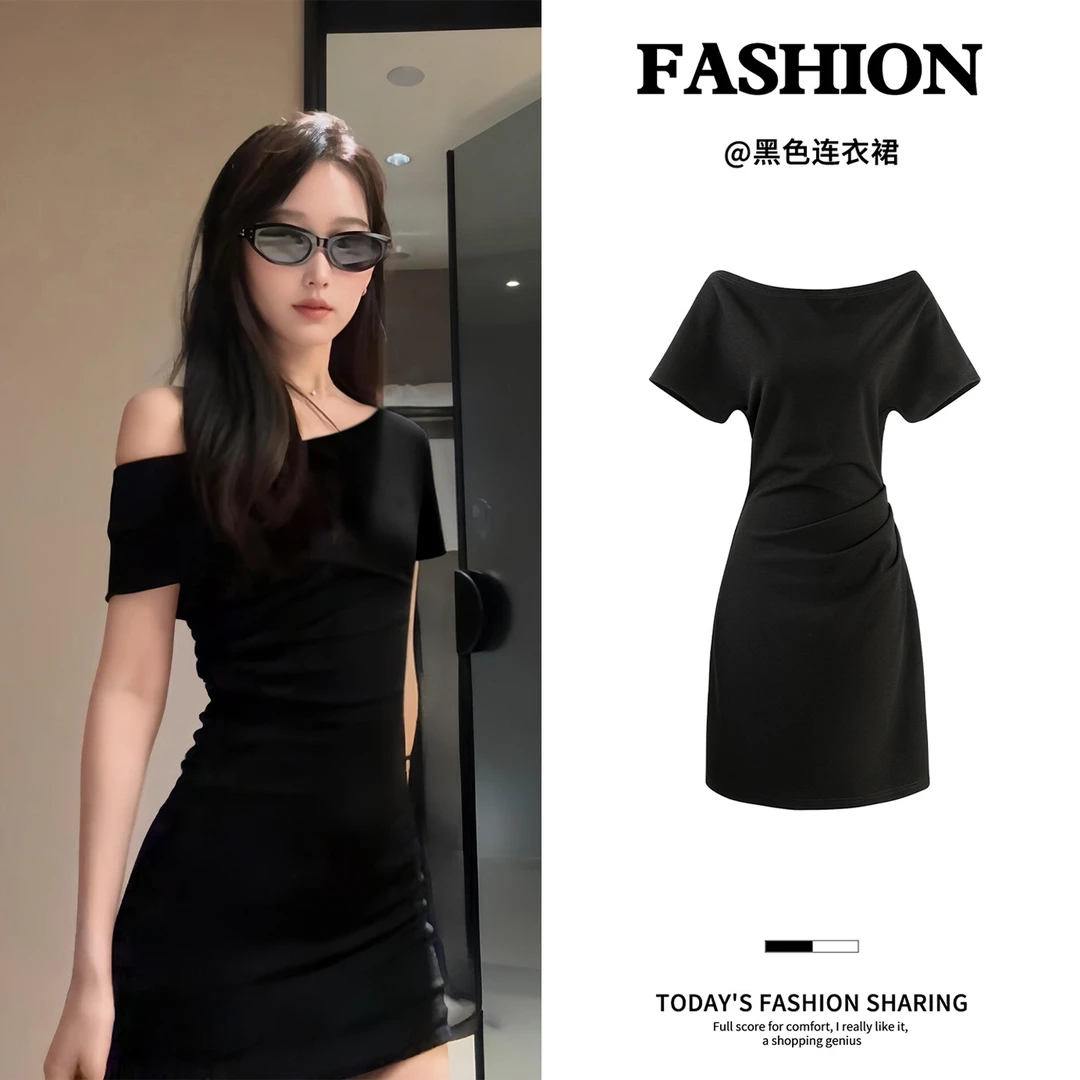 黑色斜肩包臀连衣裙夏日御姐轻熟绝美小裙子巨好看掐腰一字肩短裙