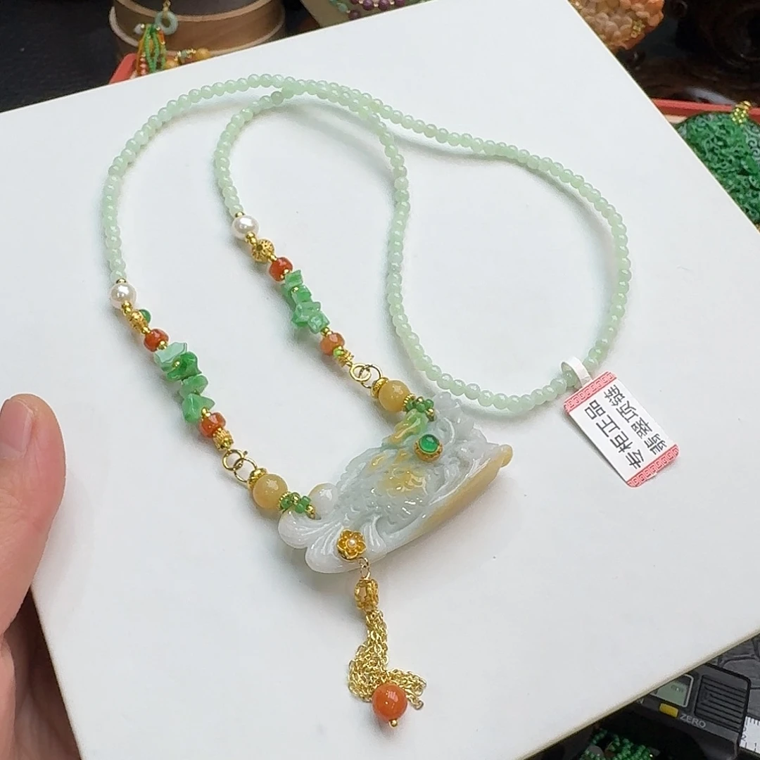 翡翠未镶嵌吊坠(赠链)一步到位炸福利