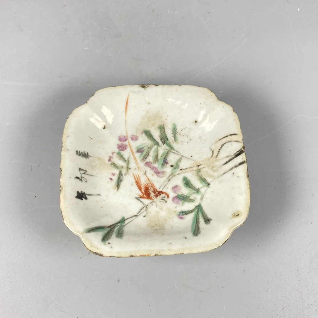 022051832 民国 粉彩花鸟纹盘/HQ/云南省文物总店