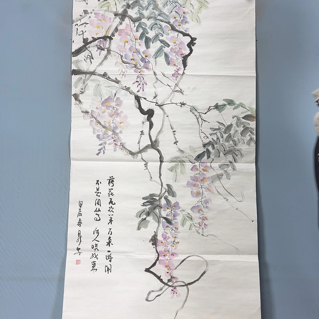 国画2065 牡丹一如您的