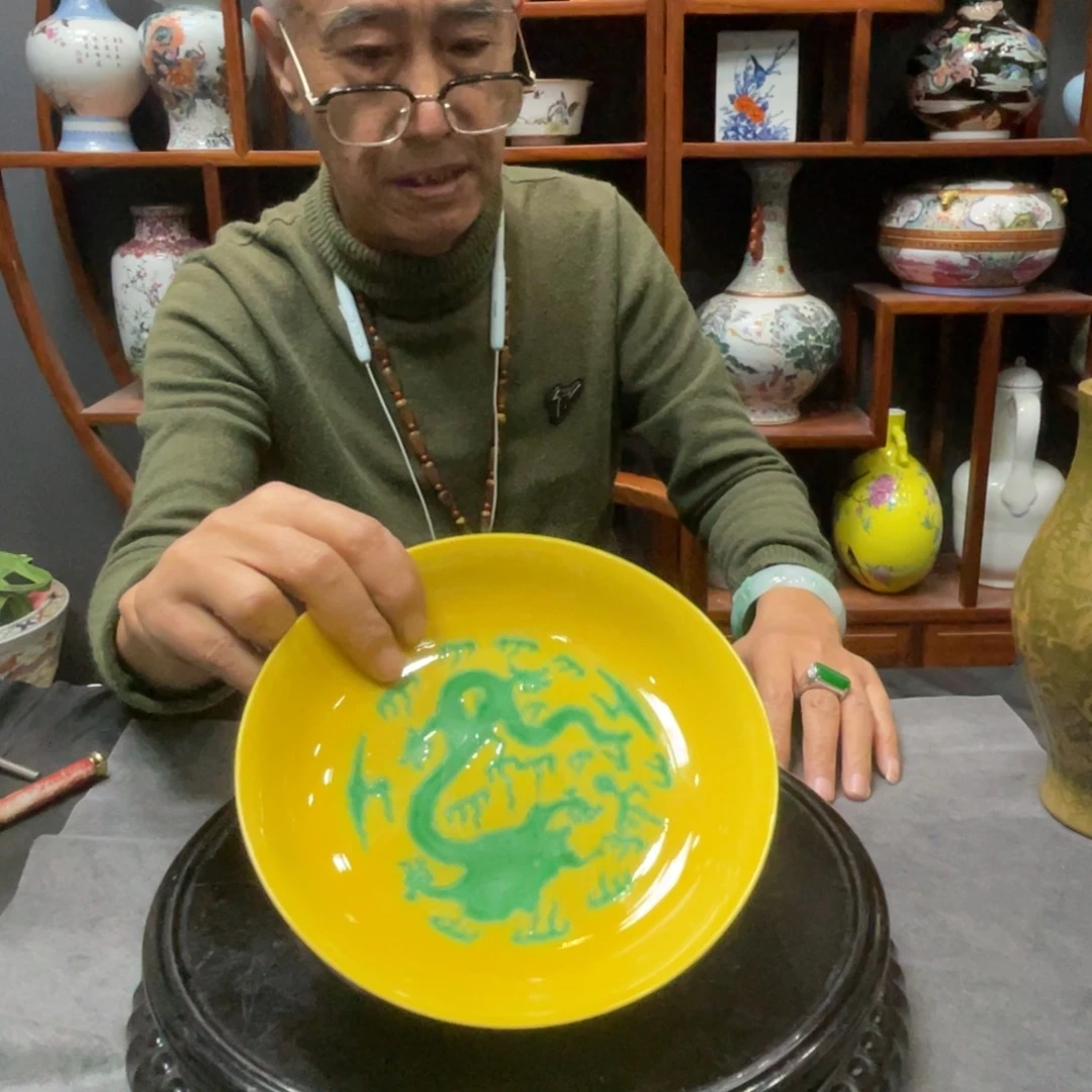 青***绿瓷片122636587445669988777