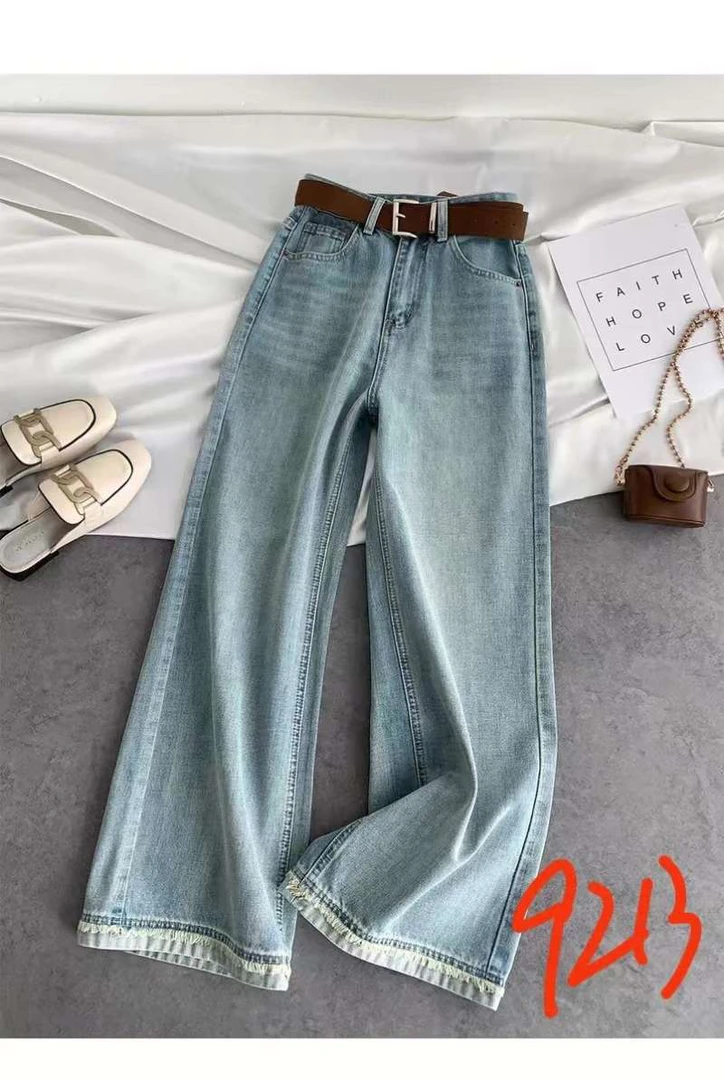 酷芭芭欧货女款阔腿牛仔裤（9213)