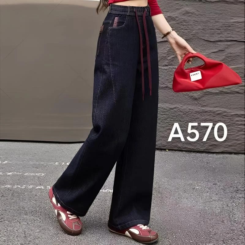 小施家时尚百搭显瘦直筒裤570