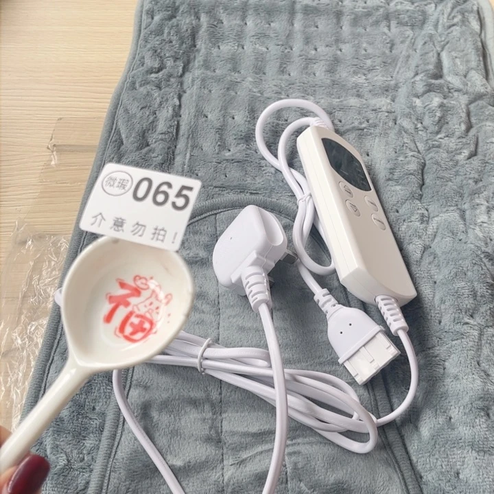 陶瓷摆件…………………………