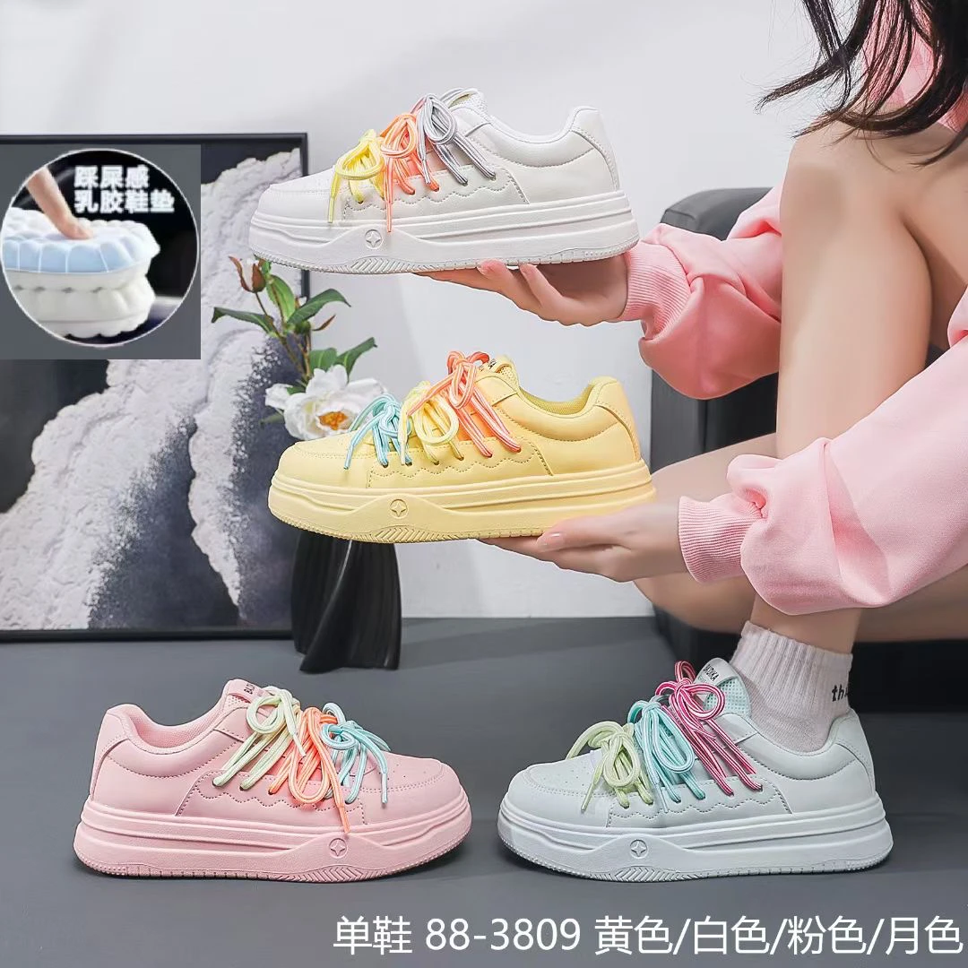 小众原创小黄鞋女2025春季新款女鞋厚底增高板鞋轻便运动休闲鞋女