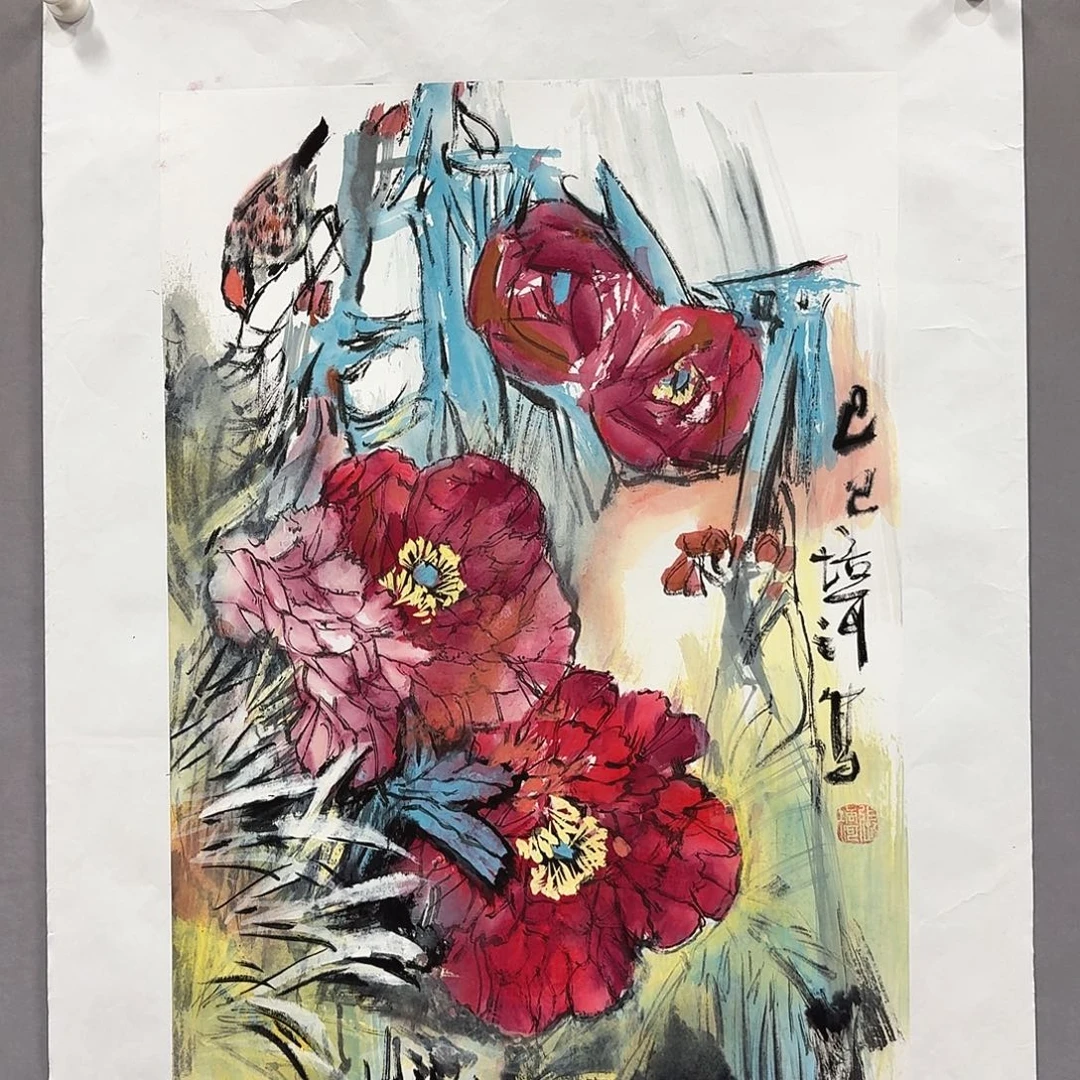 国画亲笔手绘放心去藏