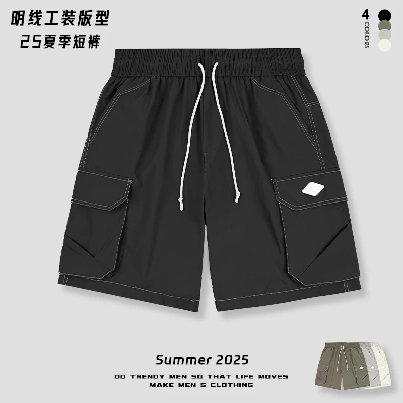 【峰夏季工装明线小皮牌速干休闲短裤】潮流百搭工装短裤2515