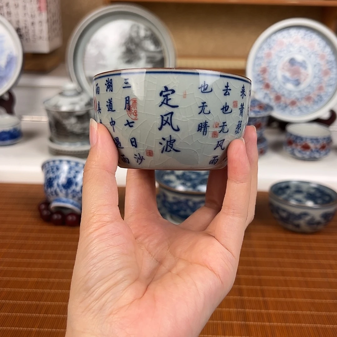 抖音直播频道凤凰