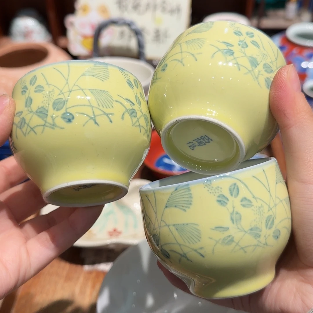 瓷片五十包邮 非全新