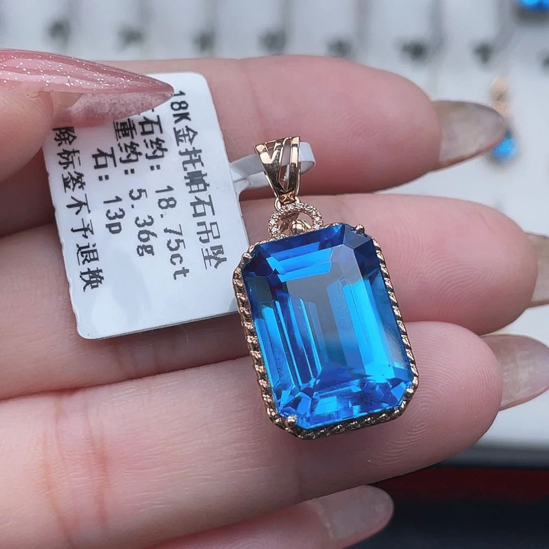 吊坠(不含链)18K金镶嵌托帕石