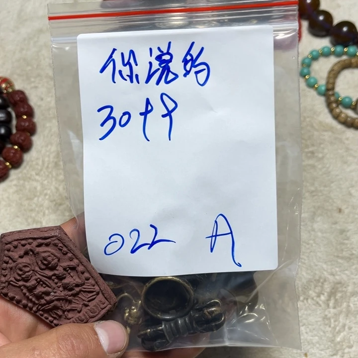 泥塑你*的藏传回流泥擦擦nsd