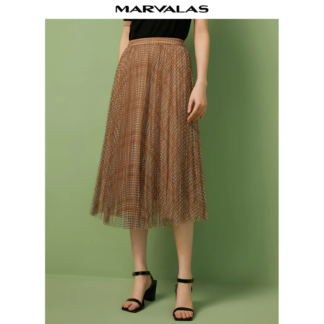 【小熊专属】曼德诗优雅纱裙女高腰半身中长款裙子a字裙M230761