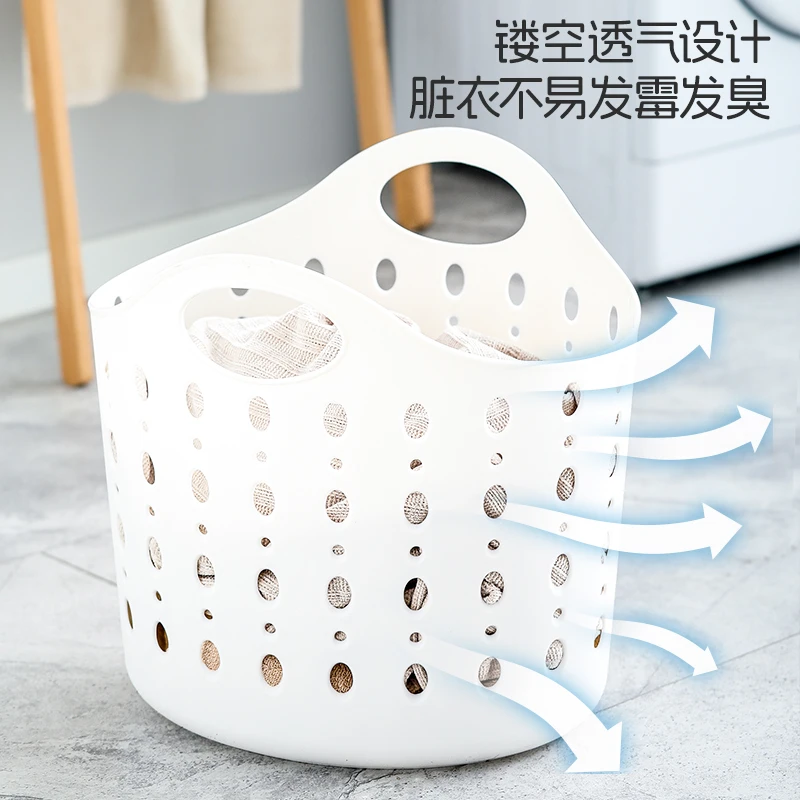 【达人专享】禧天龙脏衣篮透气镂空家用卫生间浴室洗漱置物7082