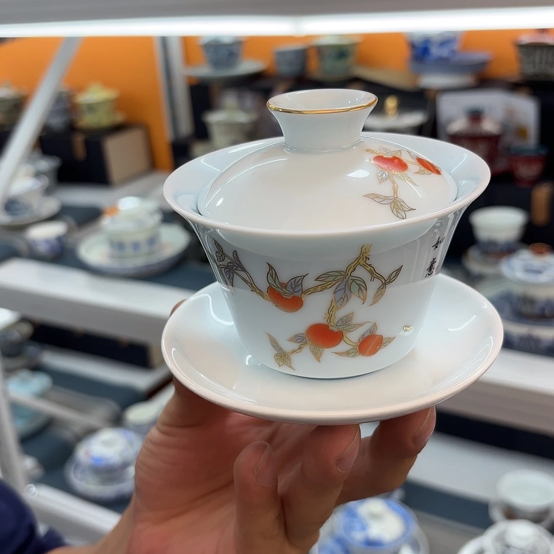 超级超级超级超级茶具
