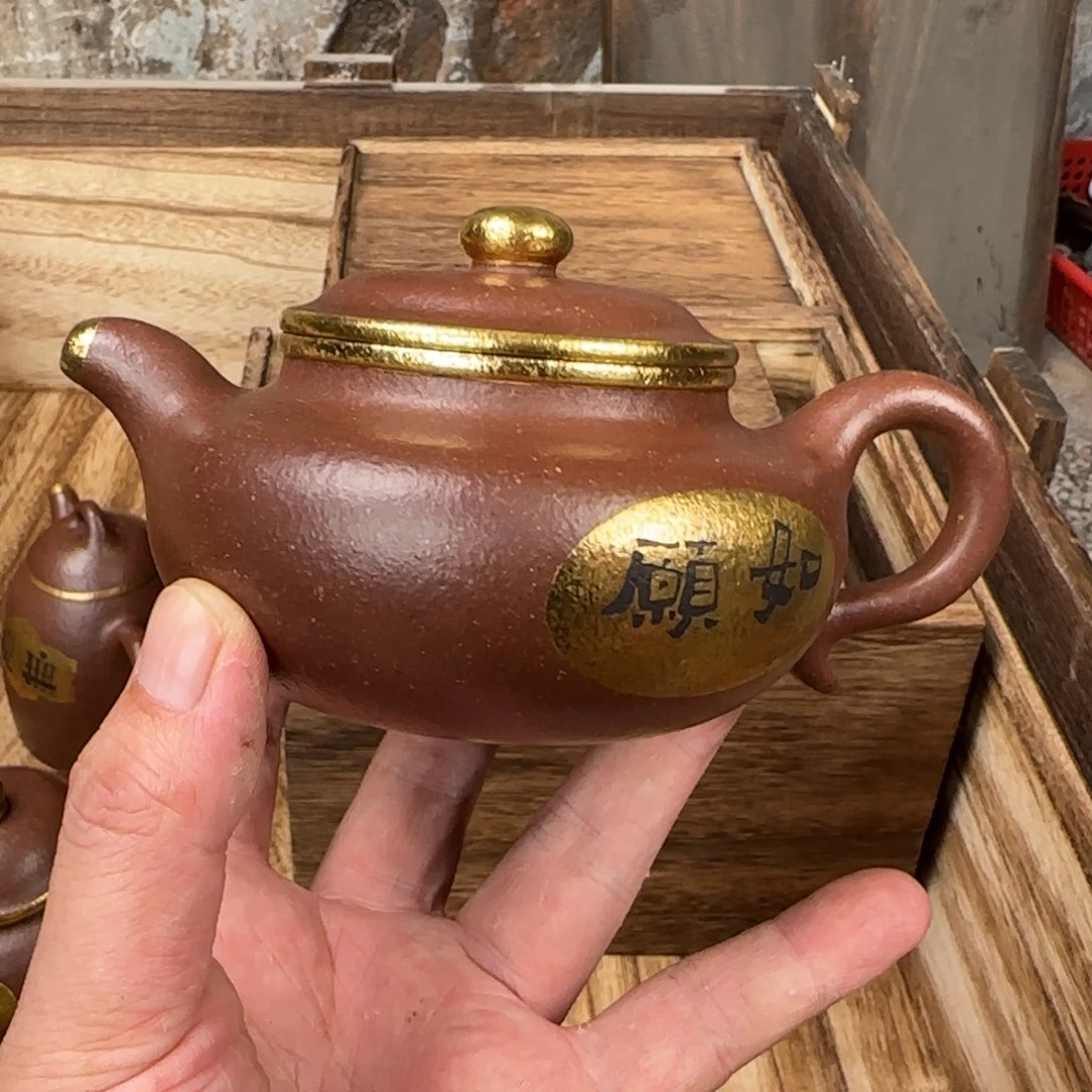 茶壶紫砂紫砂茶具茶具茶具