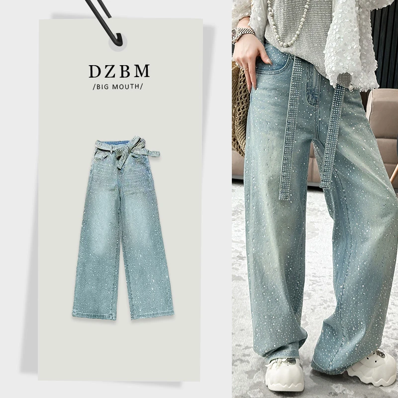 DZBM时尚轻奢时尚显瘦重工烫钻牛仔裤-K1044