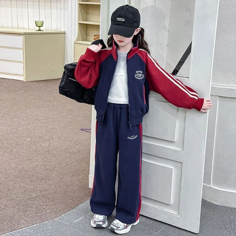 女童休闲套装春秋季2025新款儿童洋气外套秋装中大童阔腿裤两件套