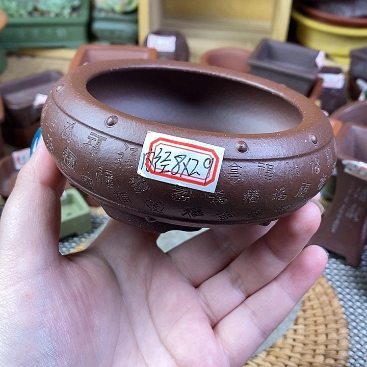 琉璃手工艺品宜兴紫砂