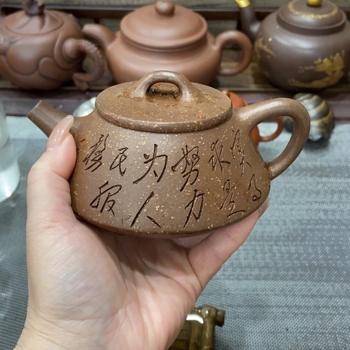 紫砂茶宠宜兴紫砂