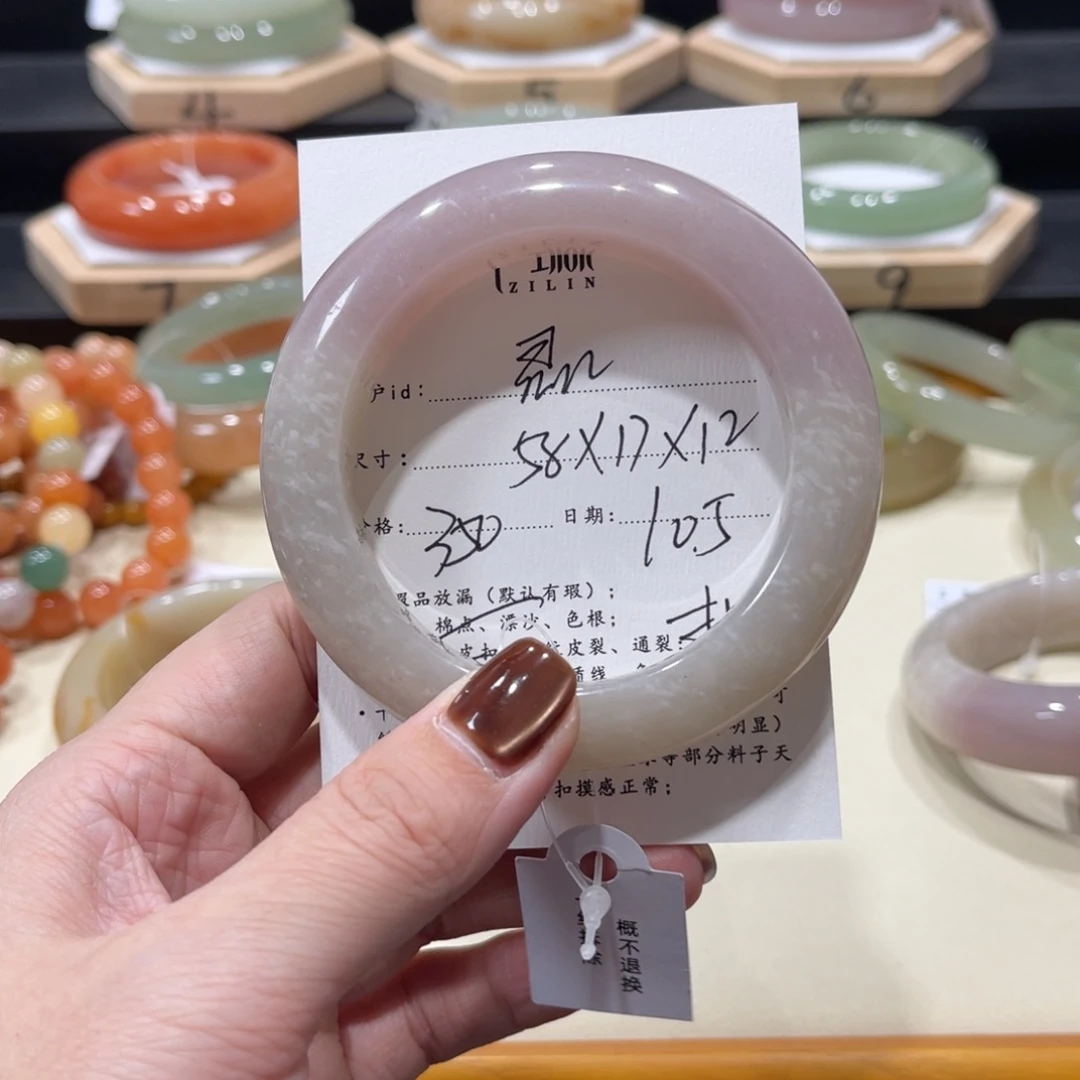 未镶嵌手镯石英质玉@***！