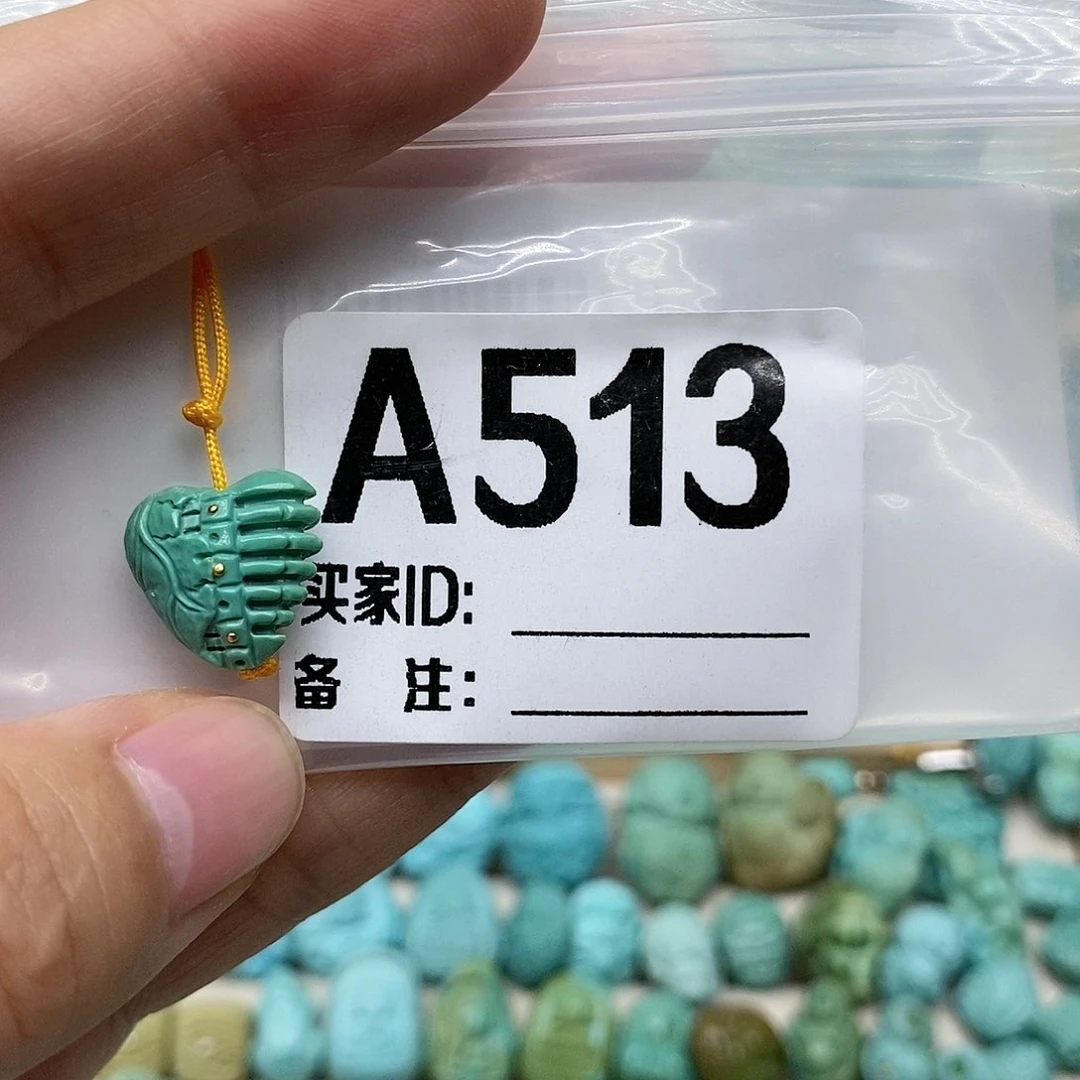 未镶嵌绿松石珠宝奇石