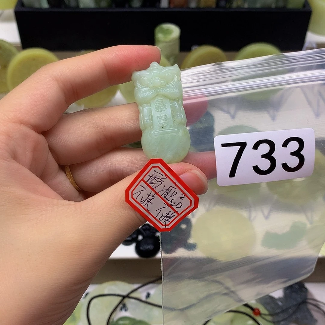 蛇纹石玉颈饰未镶嵌